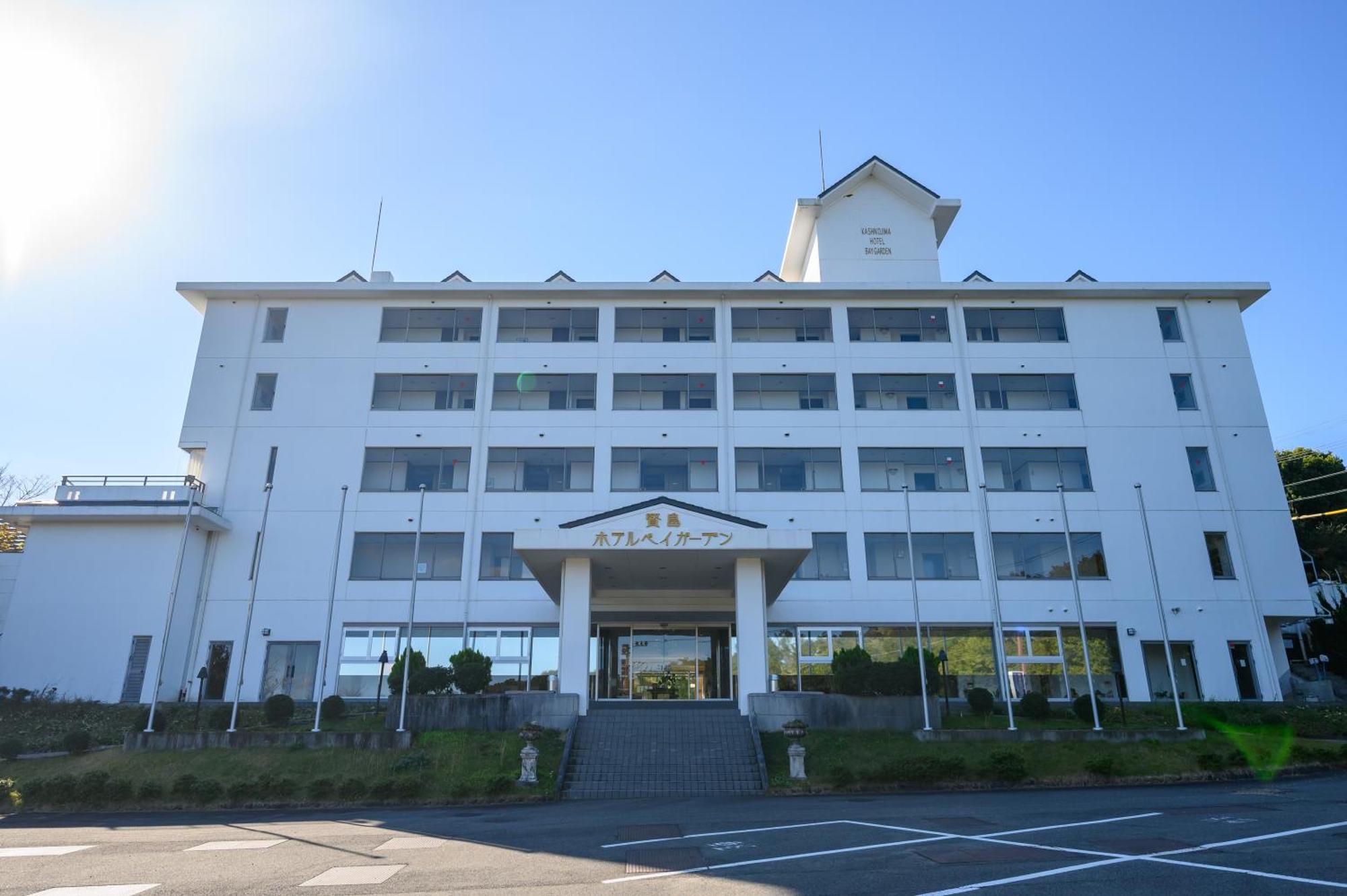Kashikojima Hotel Bay Garden Sima Kültér fotó